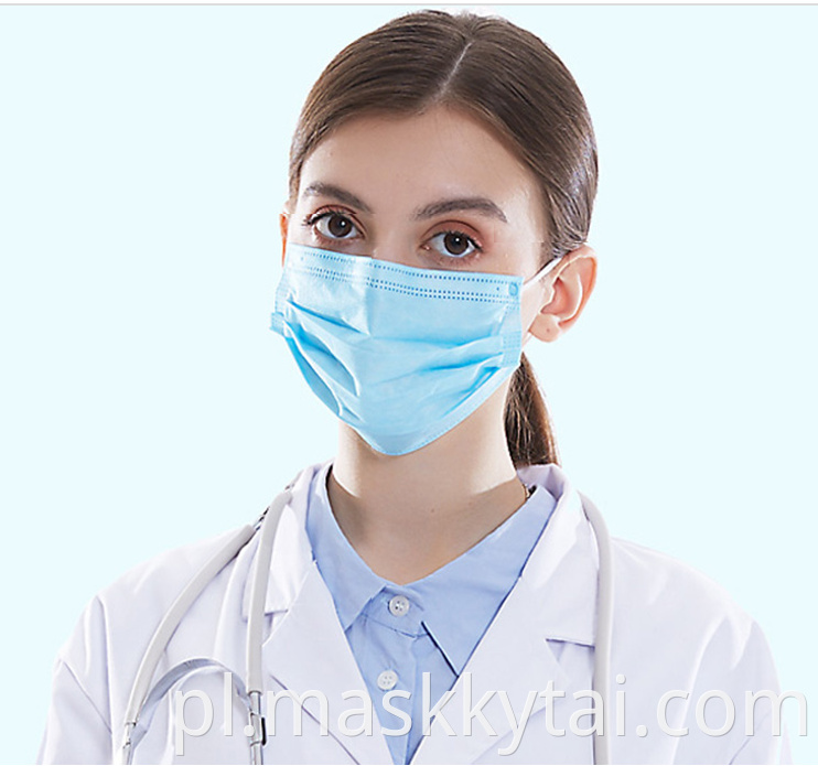 Disposable Face Mask 50 Pack